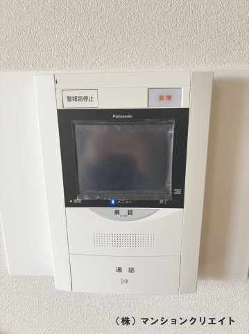 グランドール福井二の宮の防犯設備|モニター付きインターホン