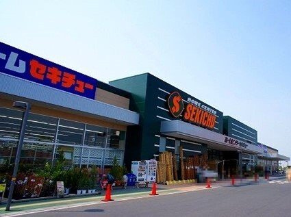 エアリーガーデンⅡの周辺|セキチュー東松山高坂店まで440m