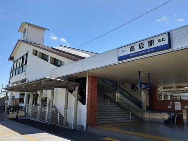 エアリーガーデンⅡの周辺|高坂駅東口まで1450m