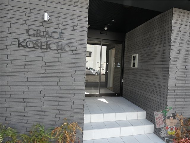 グレイス厚生町のエントランス