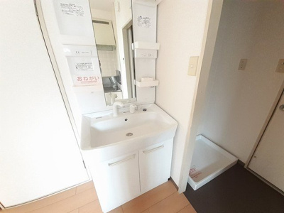 【洗面所】 | レーベンハイム