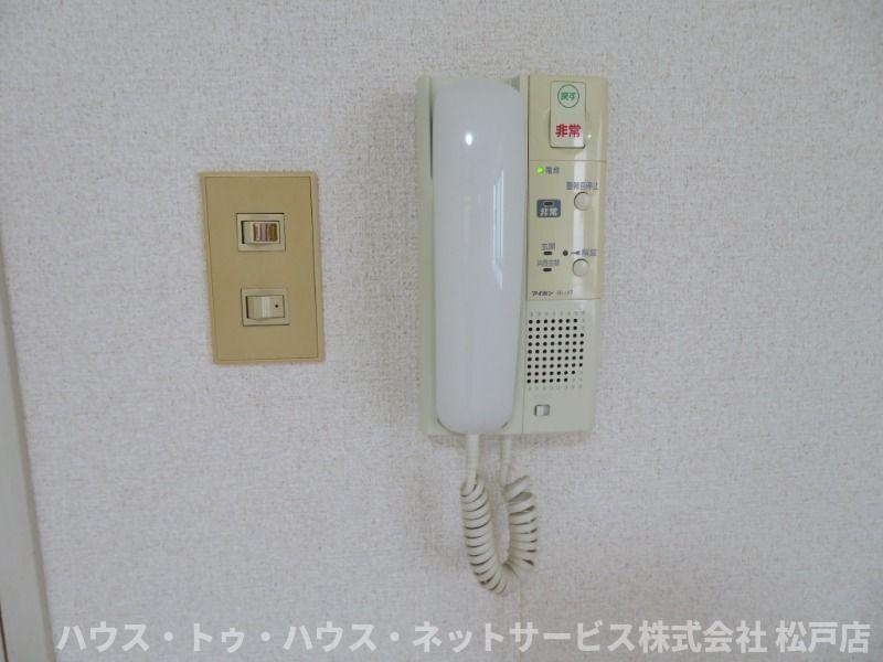 ジュネパレス新松戸第14のセキュリティ