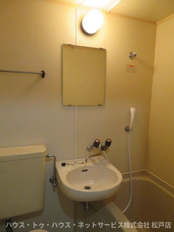 ジュネパレス新松戸第14の洗面所