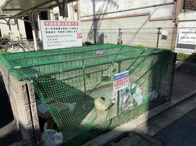 【その他】 | レオパレスカサブランカ