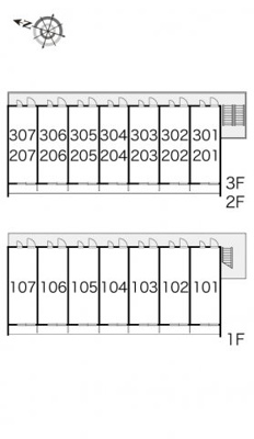 【その他】 | レオパレスカサブランカ
