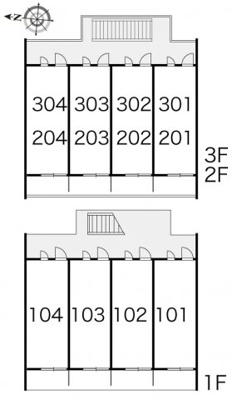 【その他】 | レオパレスセントラルアベニュー