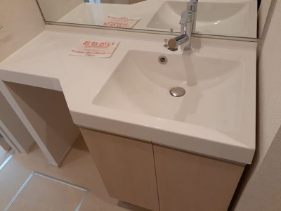 【洗面所】 | デスパシオ