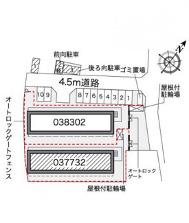 【その他】 | レオパレスＮＳクロスＲ