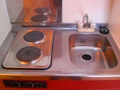 【キッチン】 | レオパレスアカツキ