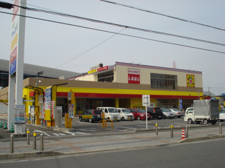 【周辺】 | ＯＰＵＳ　ＯＮＥ | まるとく市場まで150ｍ