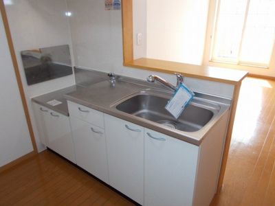 【キッチン】 | ジェルメ四宮