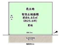 右京区梅津上田町　建築条件付の画像