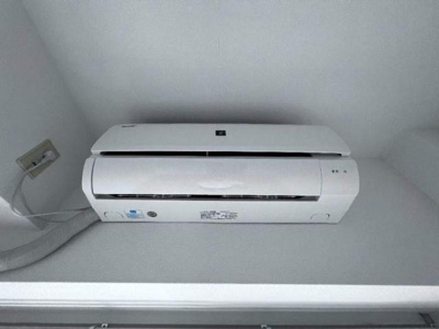 【設備】 | ジョイフル蒲田弐番館 | エアコン完備のお部屋です