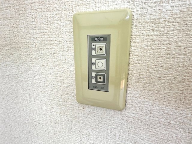 セザンヌ小鷹野 2の設備|イメージ（同建物内別部屋の写真です）