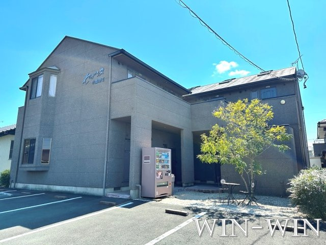 セザンヌ小鷹野 2