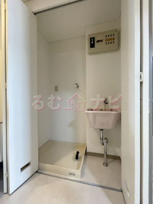 【セキュリティ】 | ハウスユマニテ大橋α館