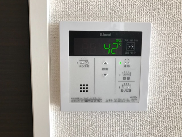 ＥｓｐｅｒａｎｚａⅡの設備