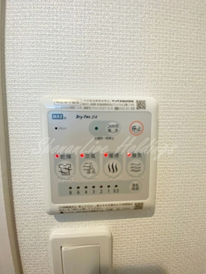 【浴室】 | リブリ・草柳