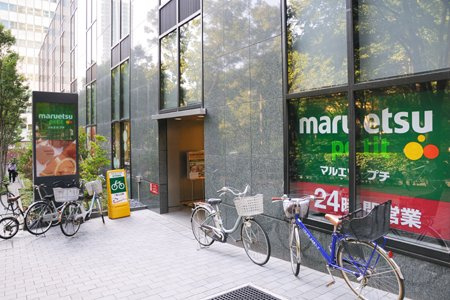 新宿区西新宿６丁目の賃貸マンションのその他|スーパー