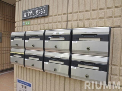 【その他共用部分】 | アザレ千住