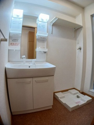 【洗面所】 | パラッツオⅡ