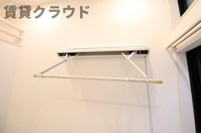 ラポーラ末広町のその他|室内物干