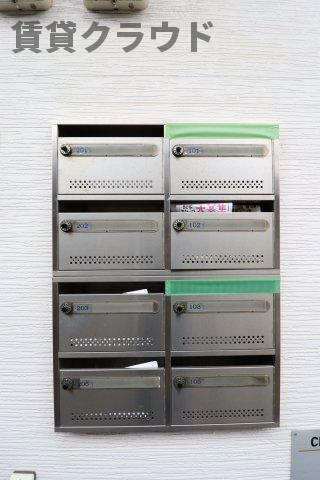 ラポーラ末広町のその他共用部分|集合ポスト