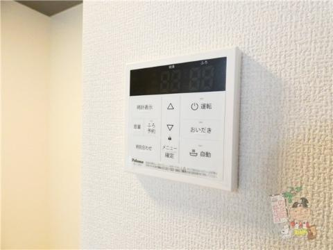 プラトー　Ａの設備|給湯設備