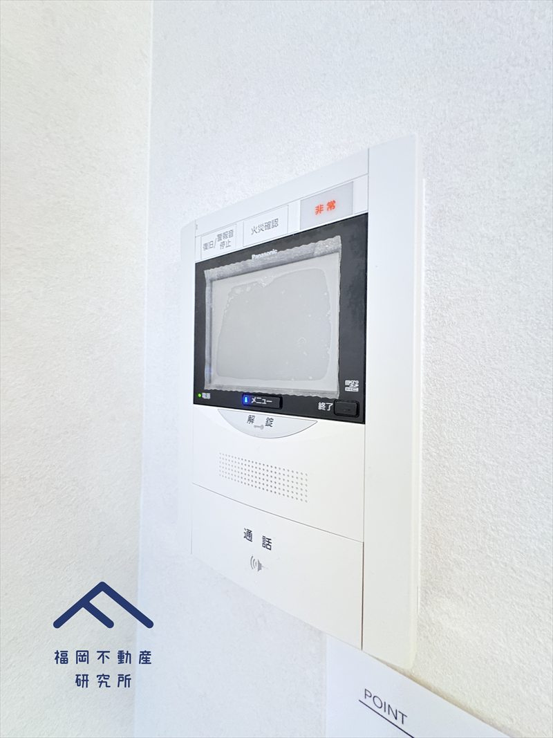 グランドメゾン大濠南の防犯設備