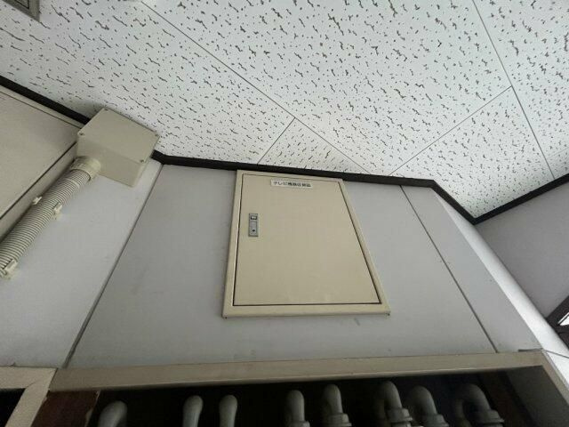 ハイアイランドのその他