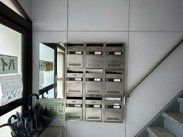 ハイアイランドのその他