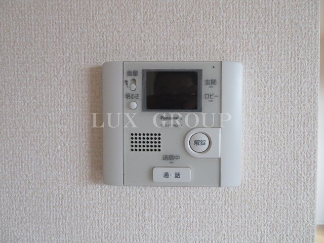 【セキュリティ】 | ブレンド下九沢