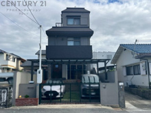 伊丹市瑞穂町2丁目事務所兼戸建の画像