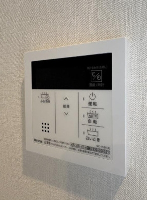 【設備】 | シュタット練馬春日町