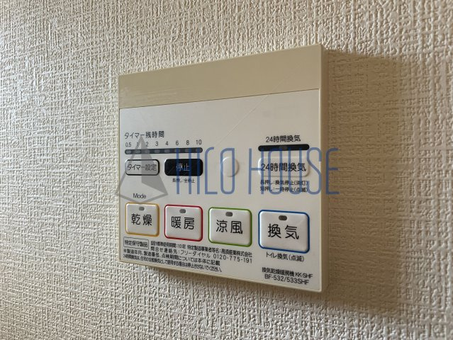 CuOre(クオーレ)の設備