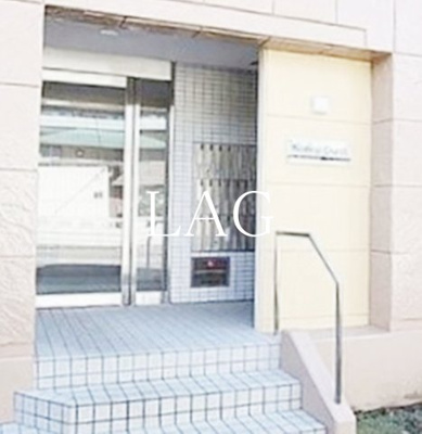 【エントランス】 | ヒーリンググランデ | エントランスです。