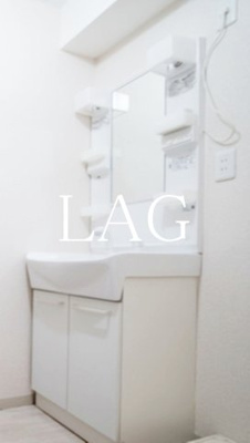 【洗面所】 | ヒーリンググランデ | 洗面台です。