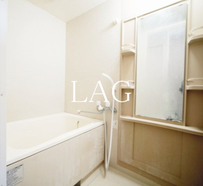 【浴室】 | ヒーリンググランデ | お風呂です。