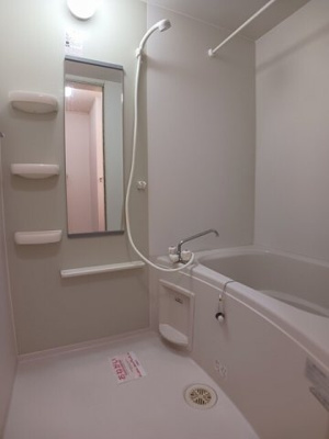 【浴室】 | メゾン・ドゥ・シャルマン弐番館