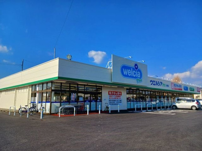 【周辺】 | ティフブルーⅡ | ウエルシアプラス鳥栖店まで580m