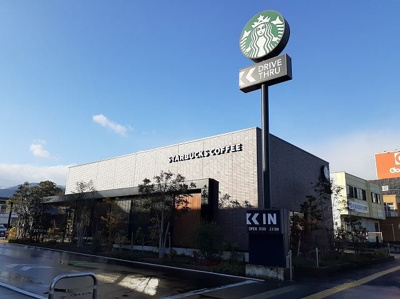 【周辺】 | ティフブルーⅡ | スターバックス鳥栖蔵上町店まで760m