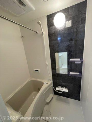 【浴室】 | AXIS 上福岡