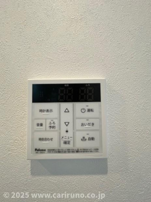 【設備】 | AXIS 上福岡