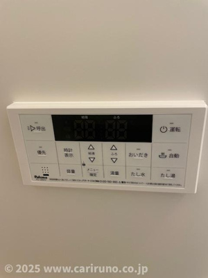 【設備】 | AXIS 上福岡