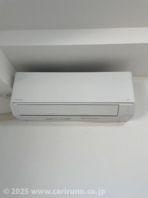 【設備】 | AXIS 上福岡