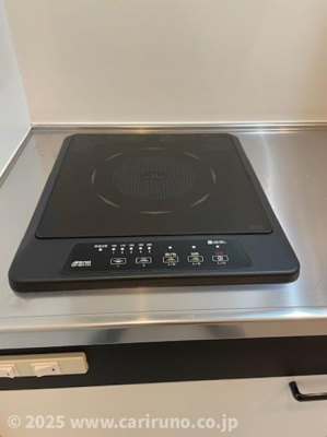 【キッチン】 | AXIS 上福岡