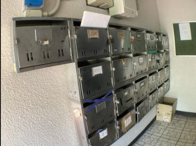 【その他共用部分】 | ロード椎名町