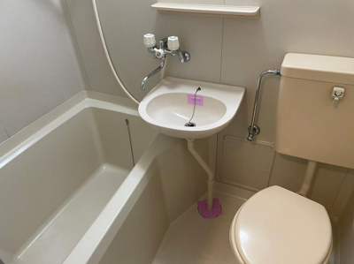 【浴室】 | 日神パレステージ新宿御苑