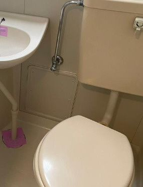 【トイレ】 | 日神パレステージ新宿御苑