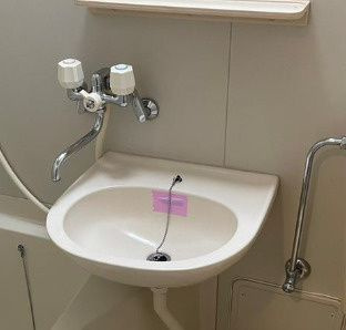 【洗面所】 | 日神パレステージ新宿御苑